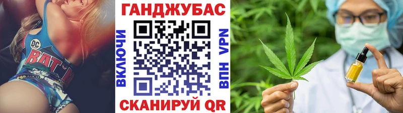 Цена Жуковка Альфа ПВП  КОКАИН  МЕФ  Псилоцибиновые грибы  Гашиш  Амфетамин 
