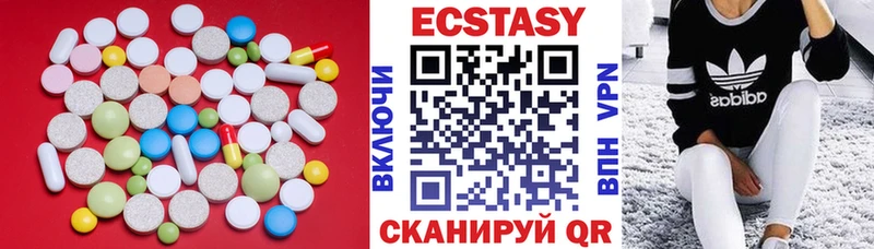 Экстази Punisher Жуковка