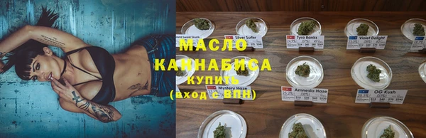 круглые Алзамай