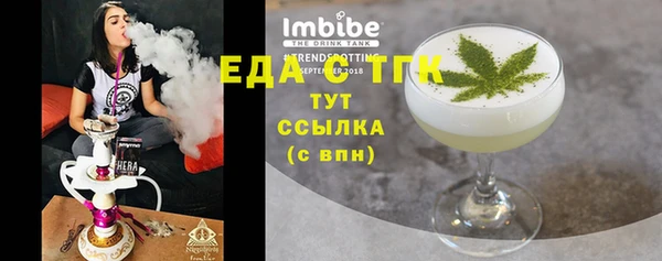 героин Няндома