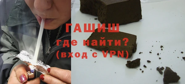 круглые Алзамай