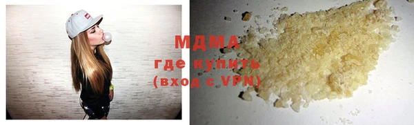 мдпв Алексин