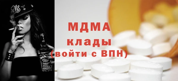 круглые Алзамай