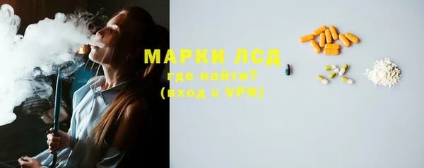 круглые Алзамай
