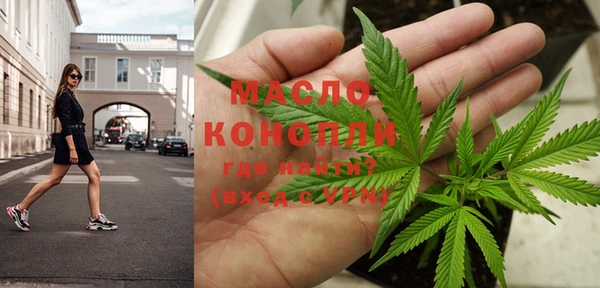 синтетический гашиш Алексеевка