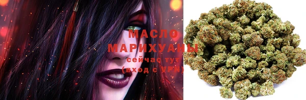 круглые Алзамай