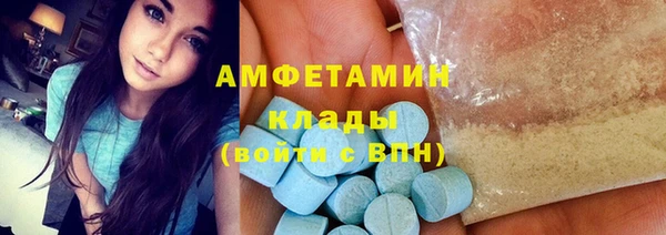 синтетический гашиш Алексеевка