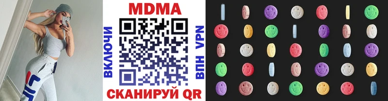 hydra ссылка  Жуковка  МДМА молли 