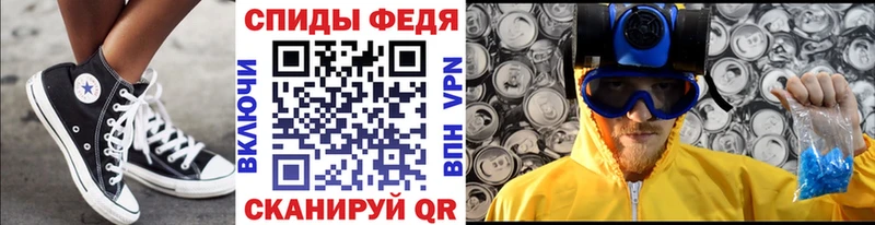 Первитин пудра  даркнет сайт  Жуковка 