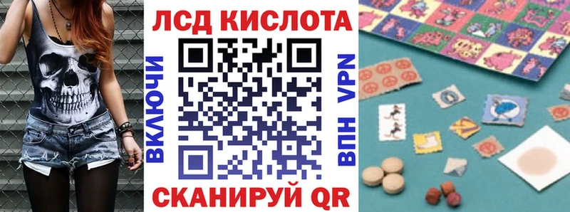 Наркотические марки 1,5мг  Жуковка 