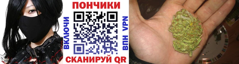 Бошки Шишки MAZAR Жуковка